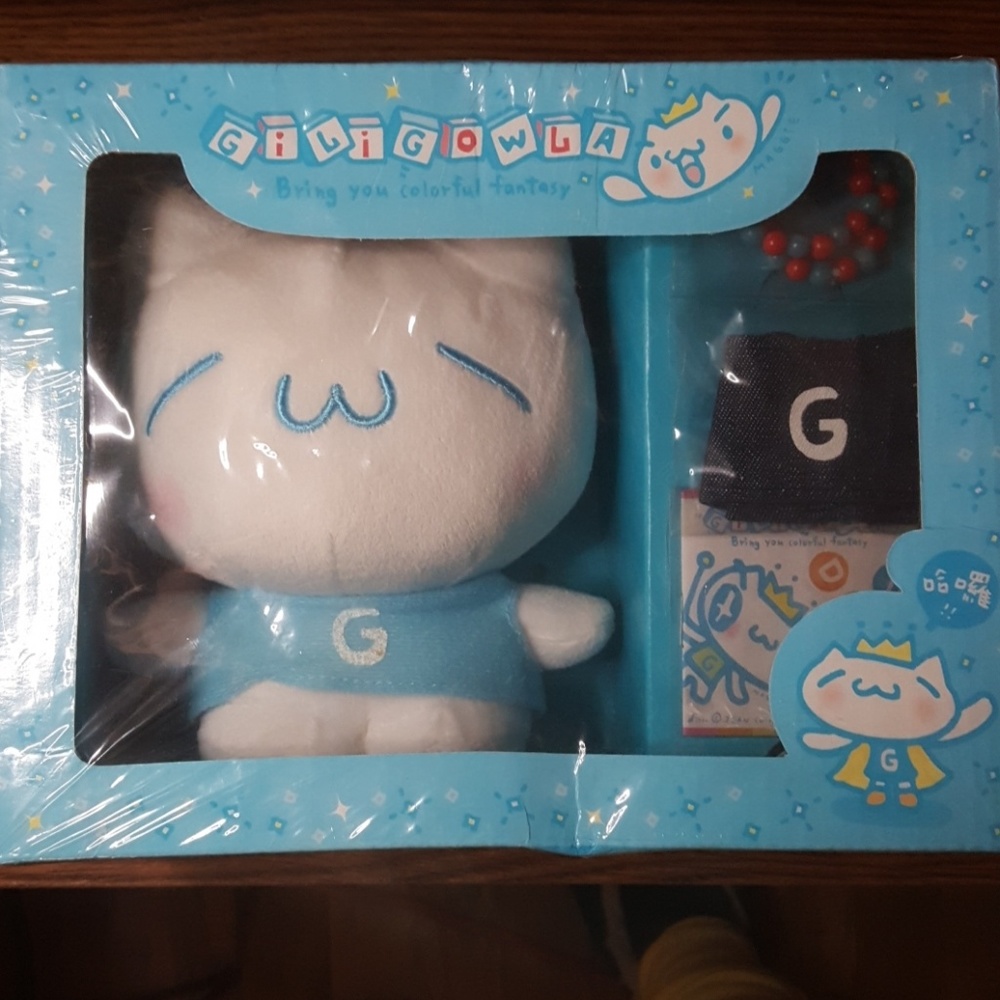 Antique Giligowla stuffed toy